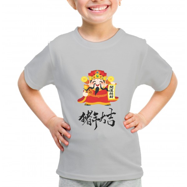 Kid_9